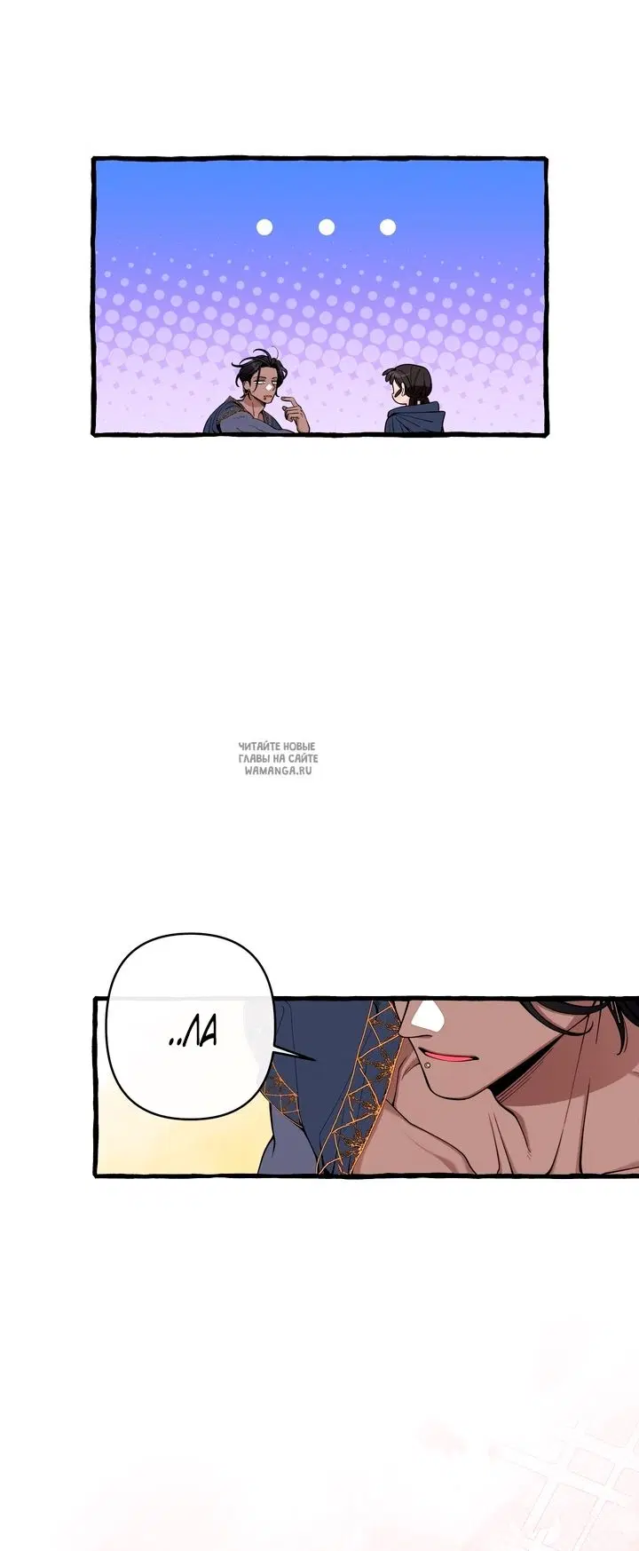 Page 25.000