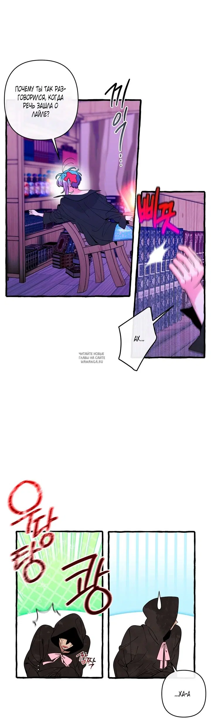 Page 25.000