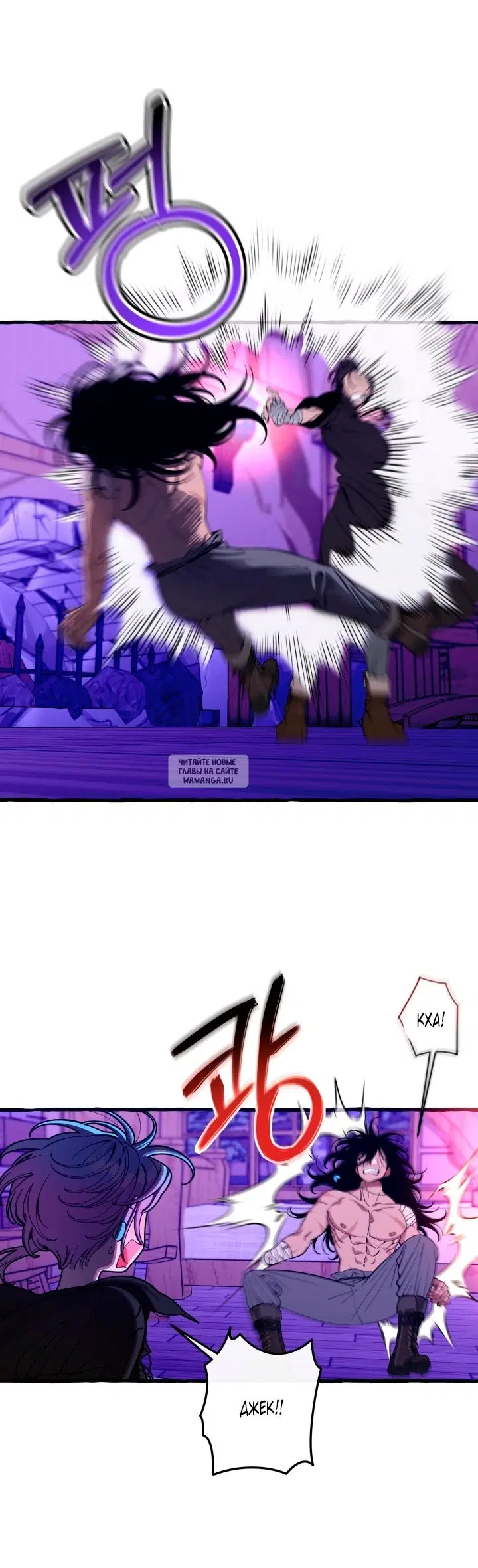 Page 25.000