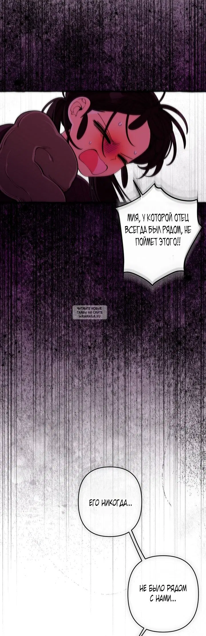 Page 26.000