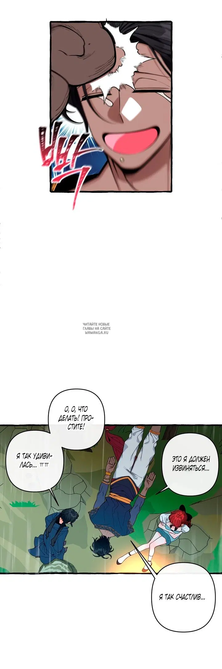 Page 27.000