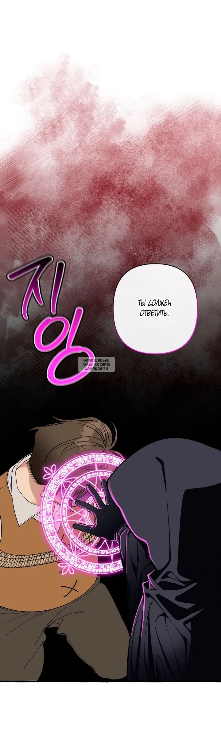 Page 27.000