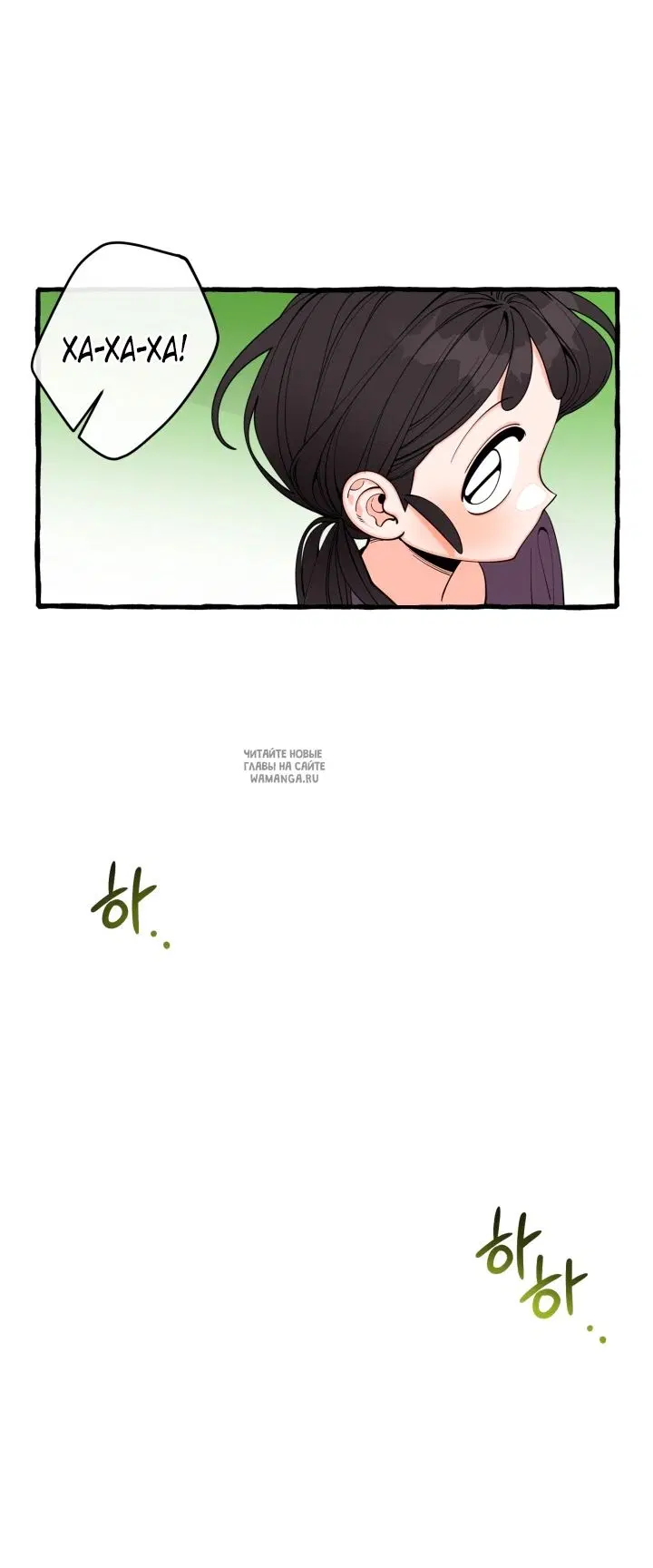 Page 28.000