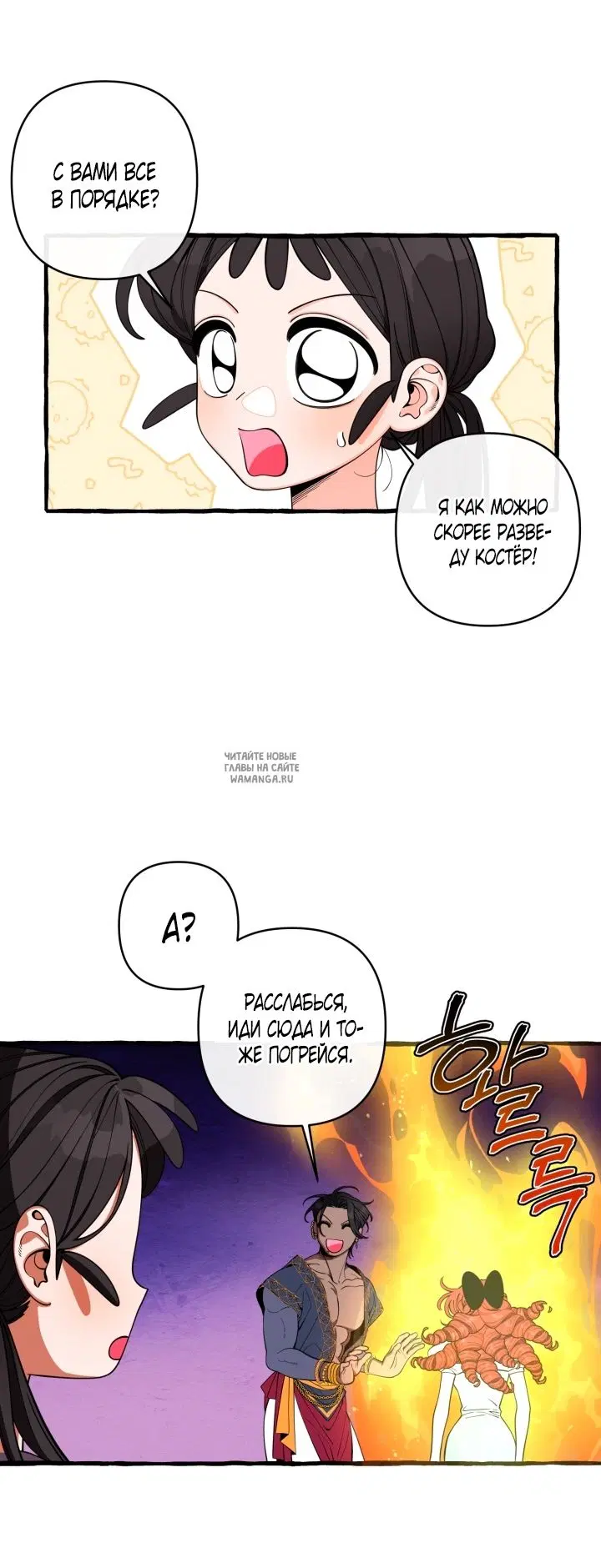 Page 28.000