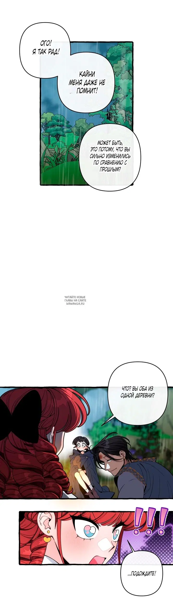 Page 28.000