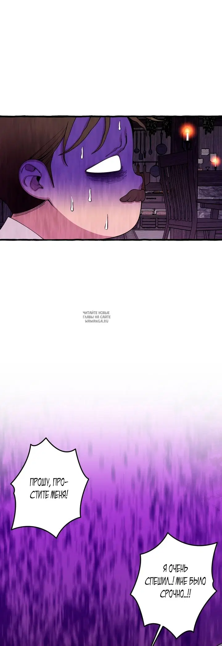 Page 28.000