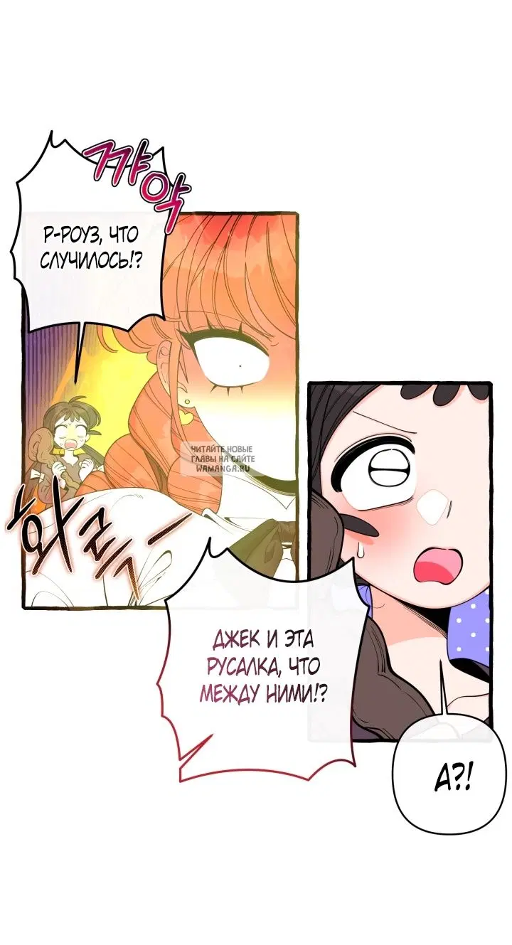 Page 29.000