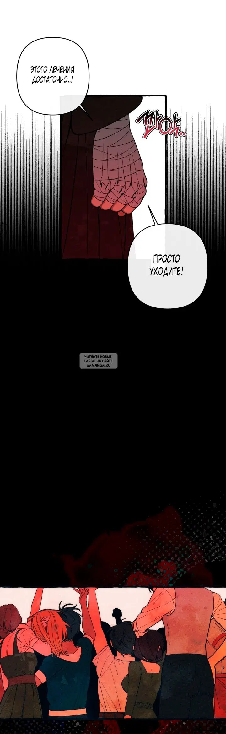 Page 29.000
