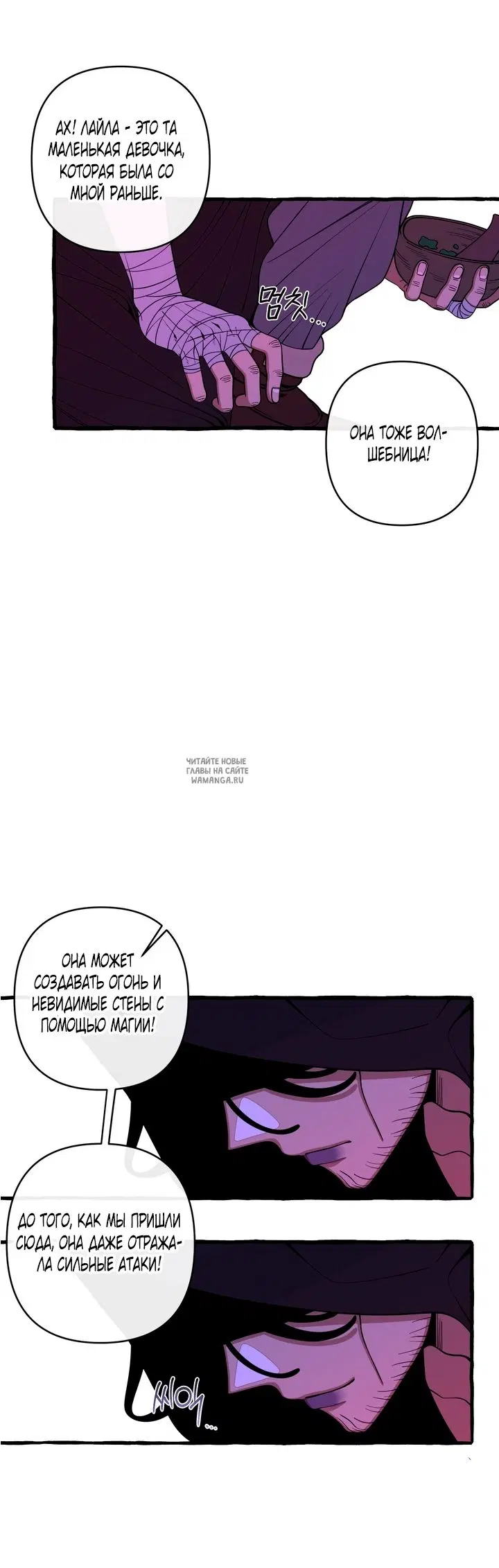 Page 20.000