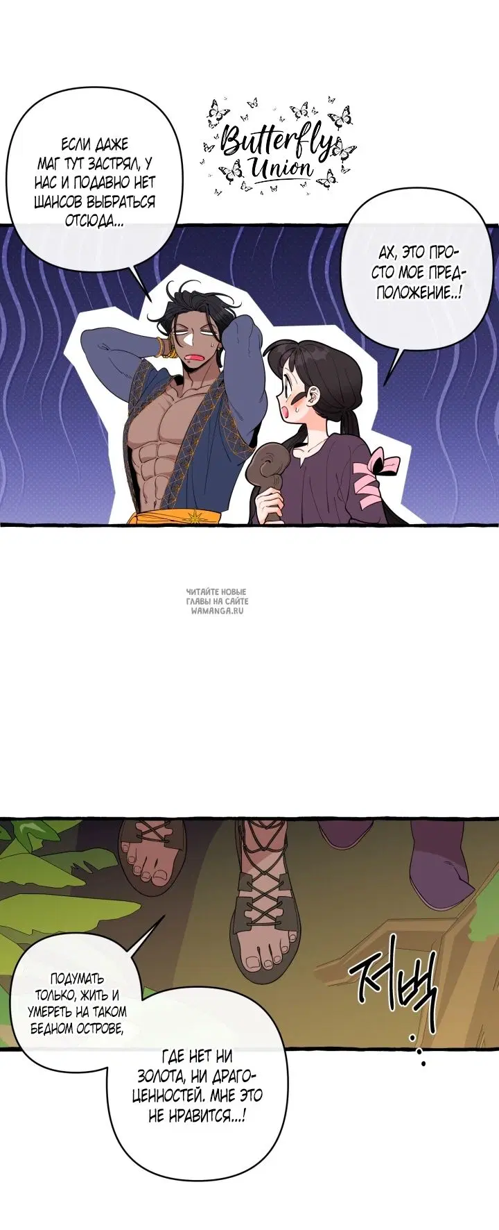 Page 21.000