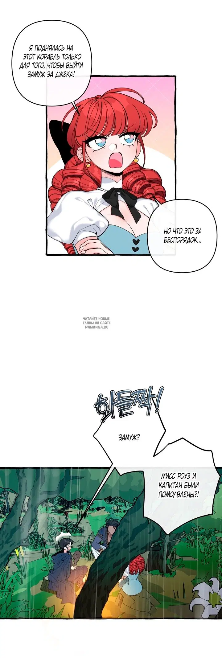 Page 21.000