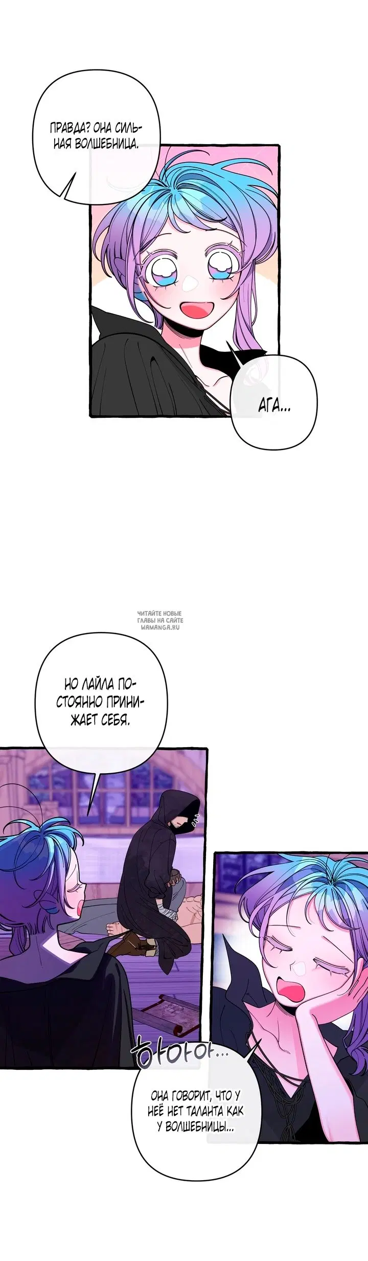 Page 21.000