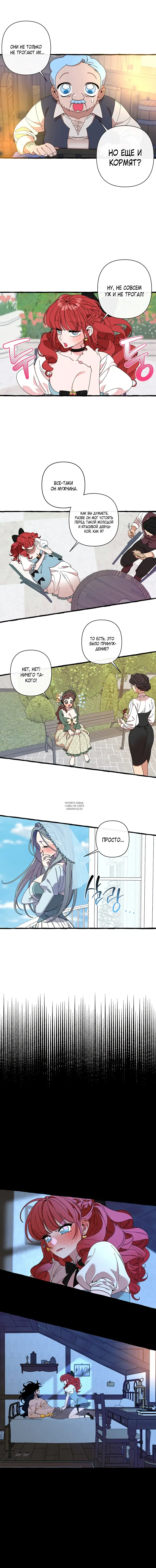 Page 2.000
