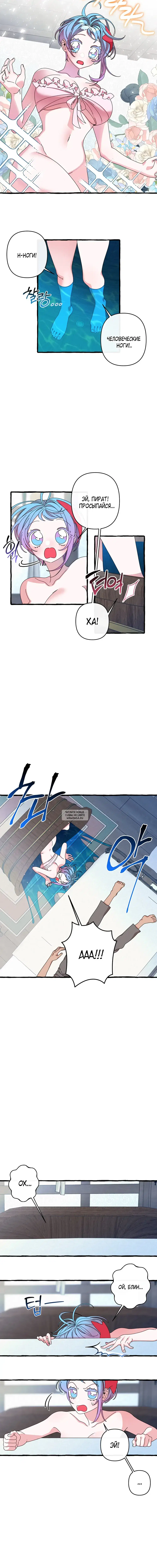 Page 2.000