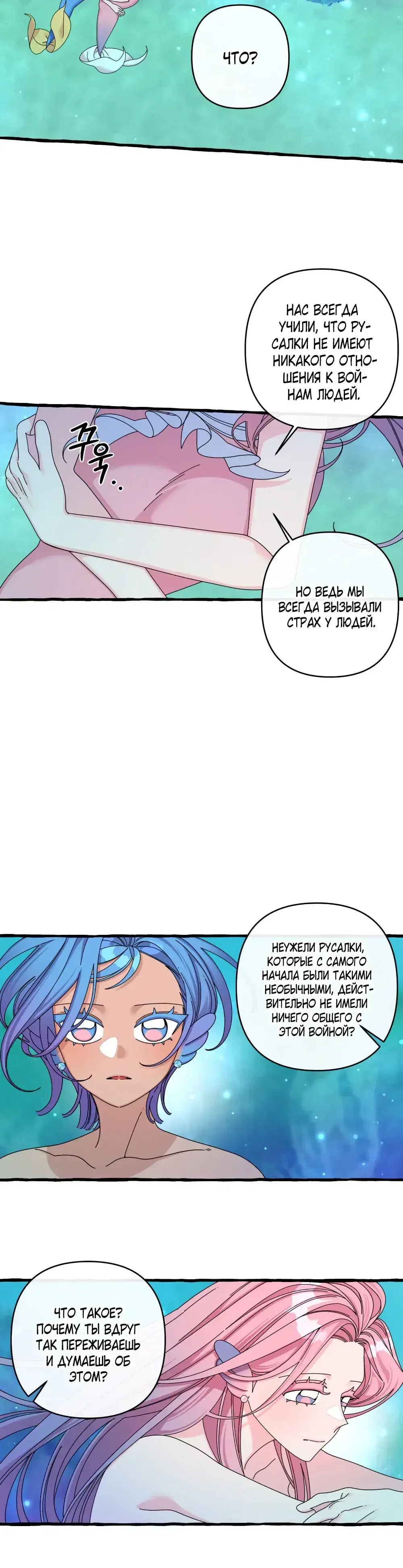 Page 2.001