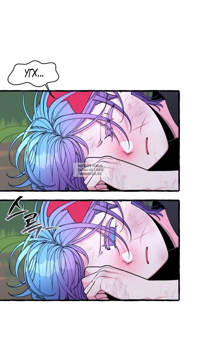 Page 2.000