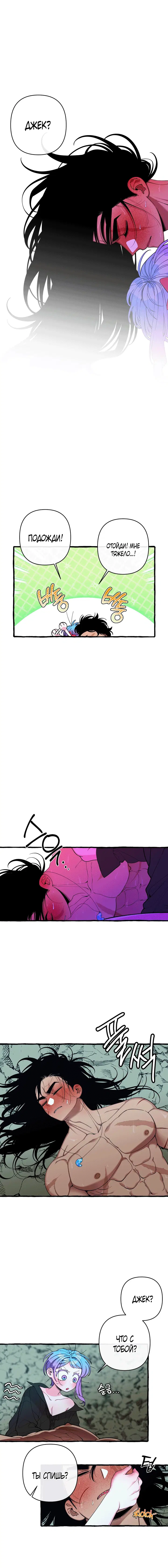 Page 2.002