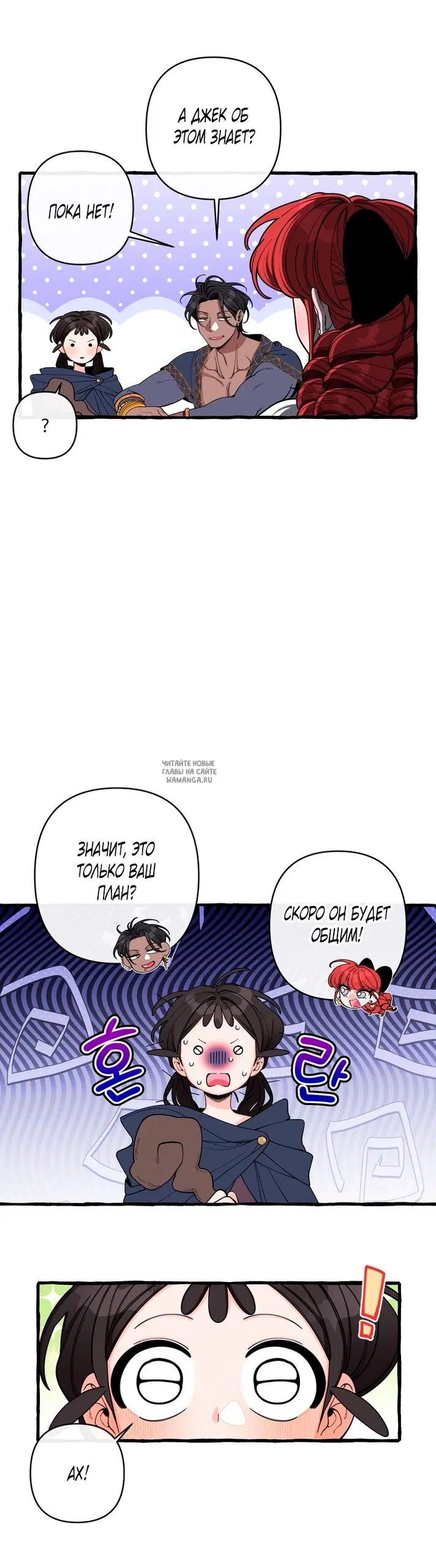 Page 22.000