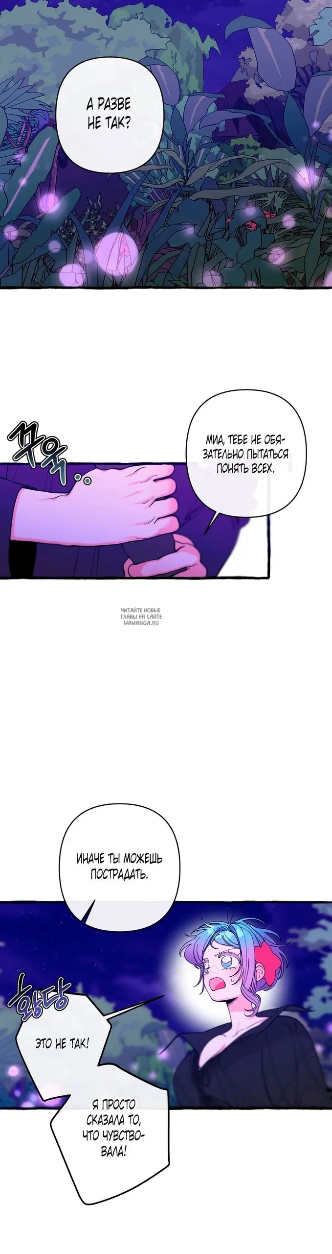 Page 22.000