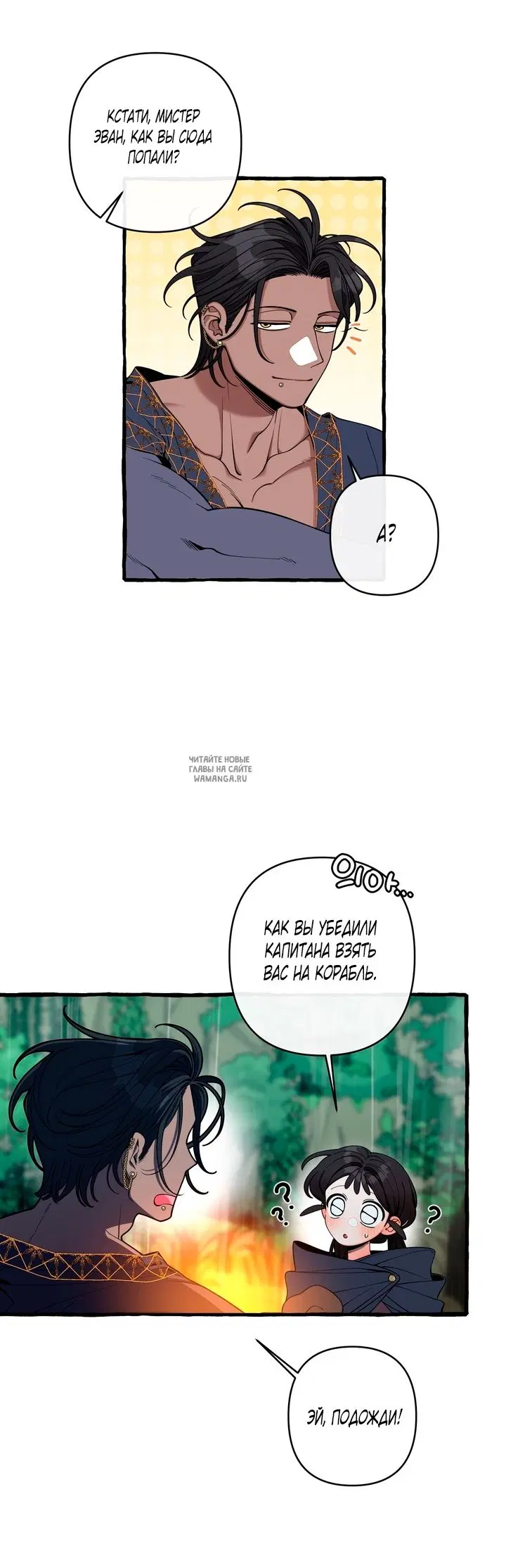 Page 23.000