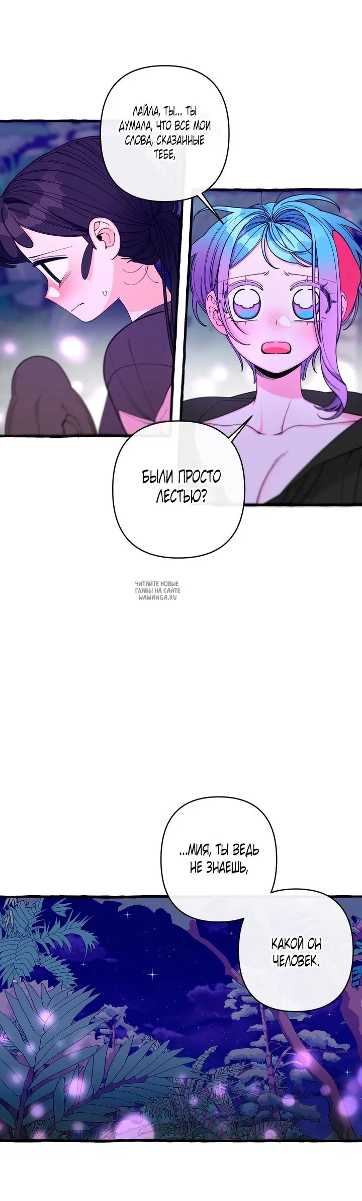Page 23.000
