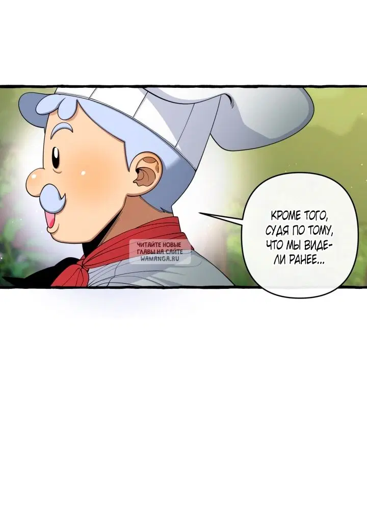 Page 34.000