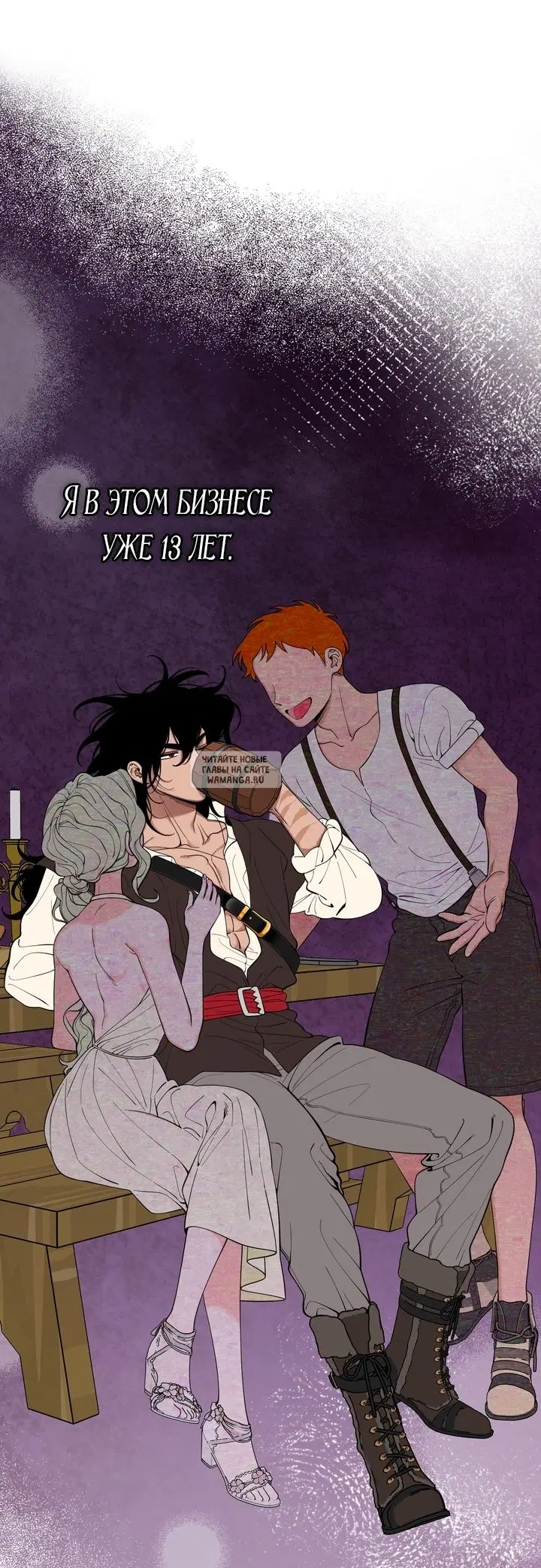 Page 34.000