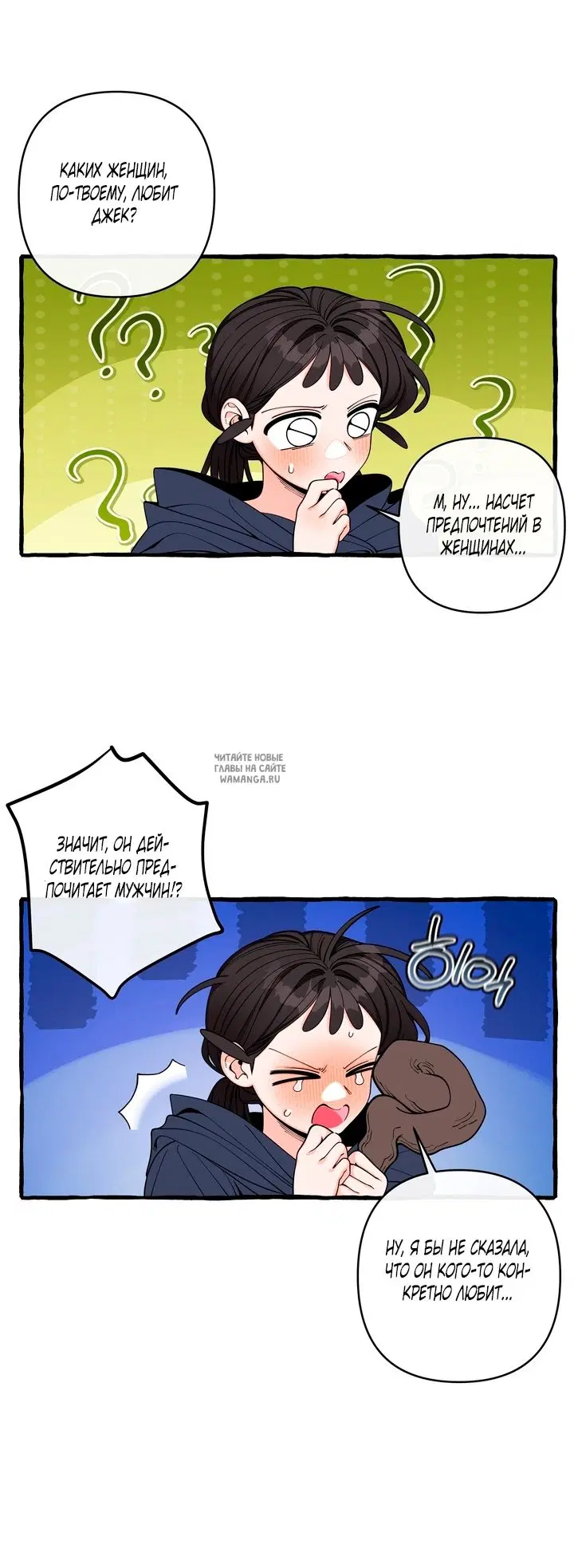 Page 34.000