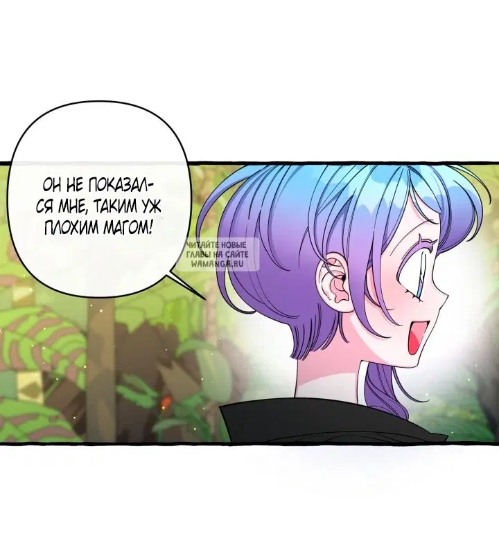 Page 35.000