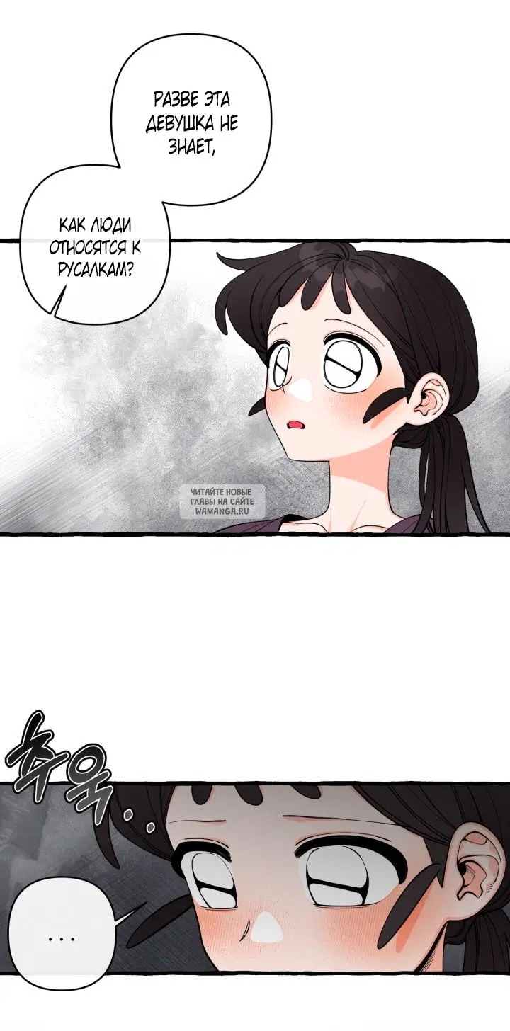 Page 35.000