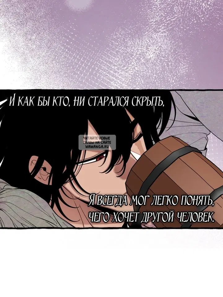 Page 35.000