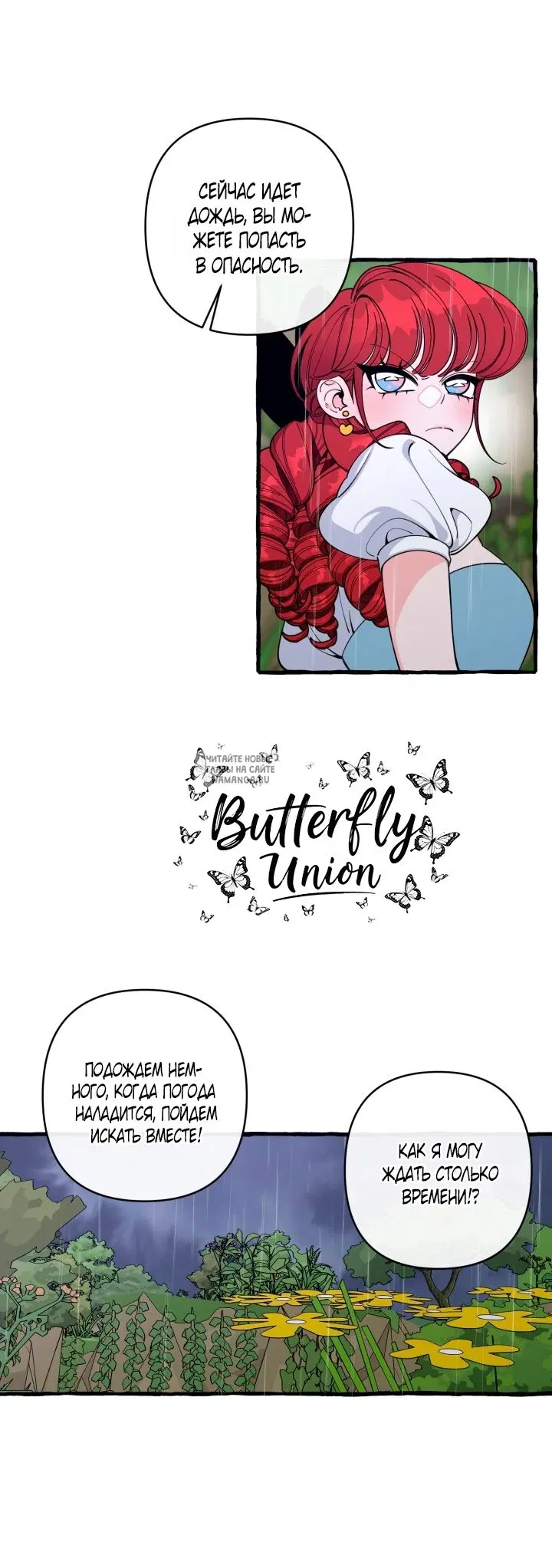 Page 36.000