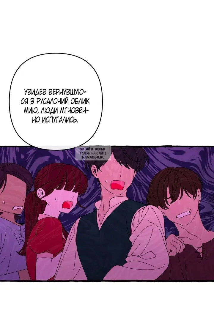 Page 38.000