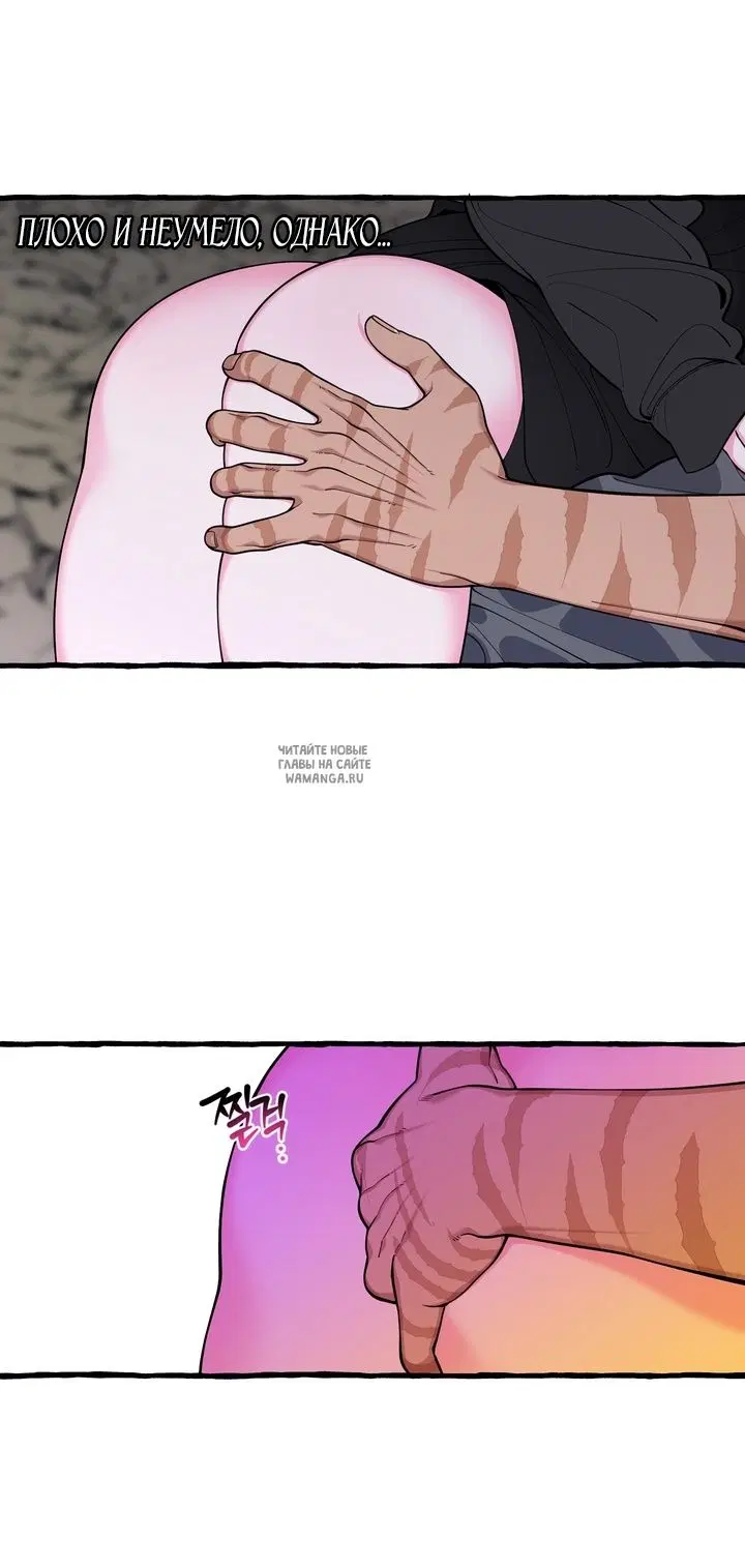 Page 38.000
