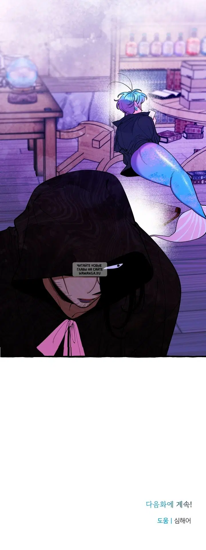 Page 38.000