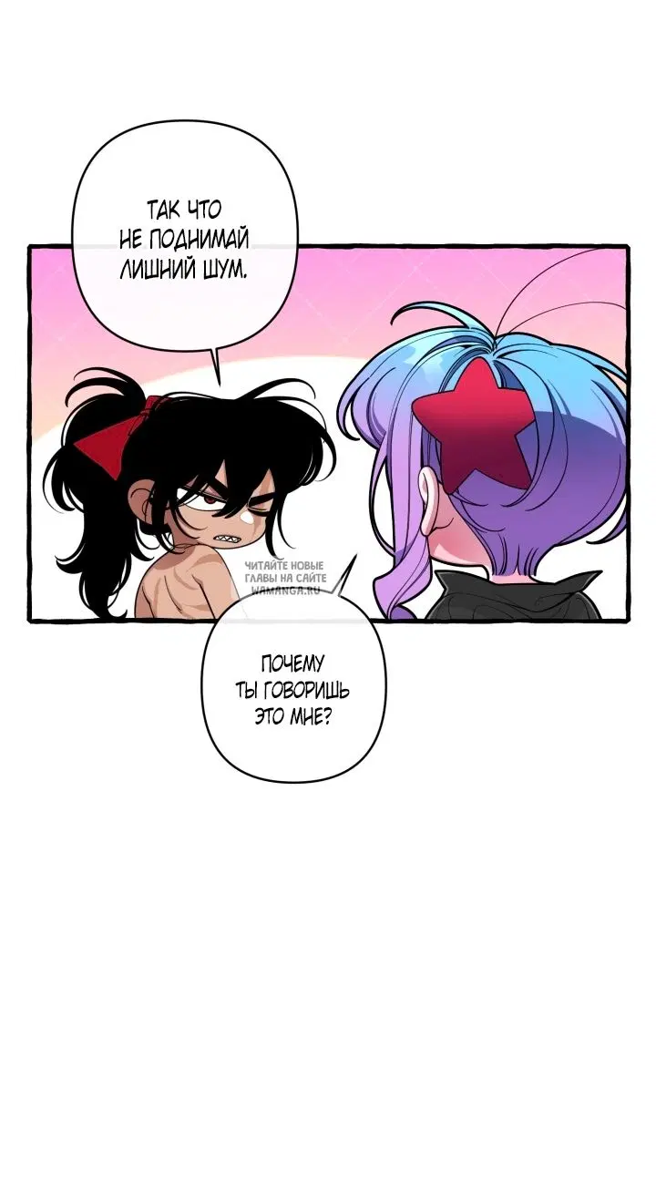 Page 39.000