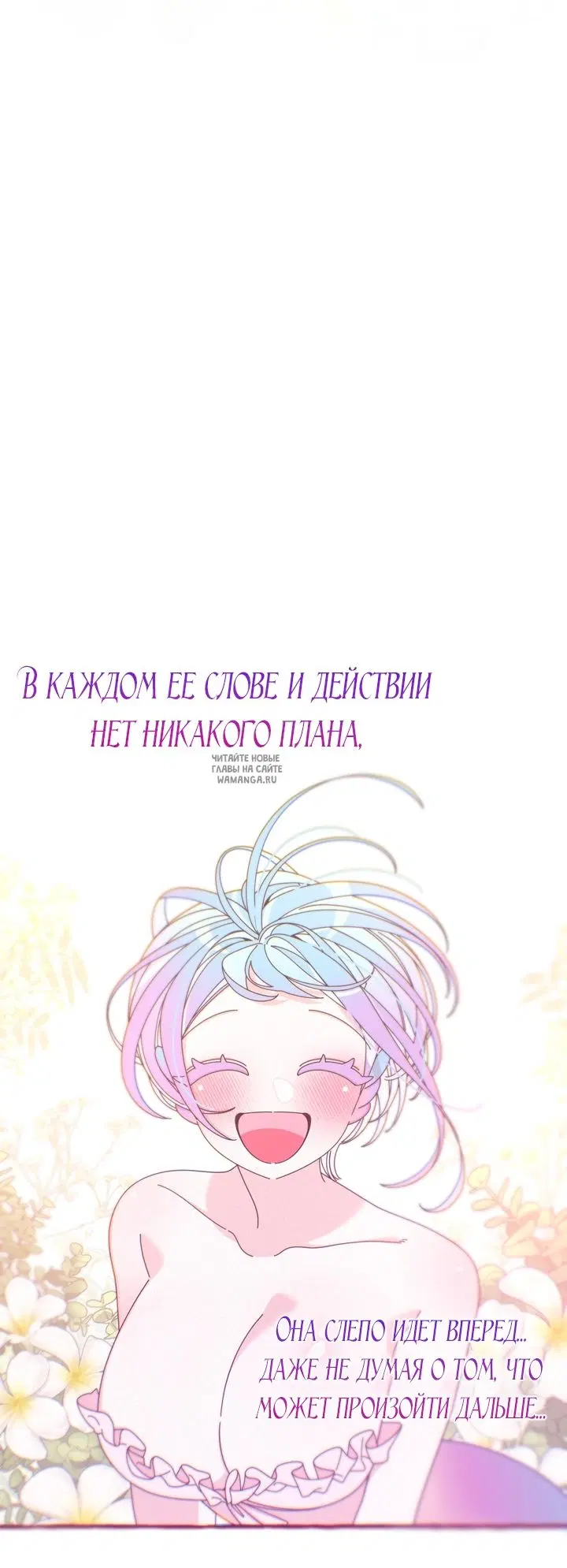 Page 39.000