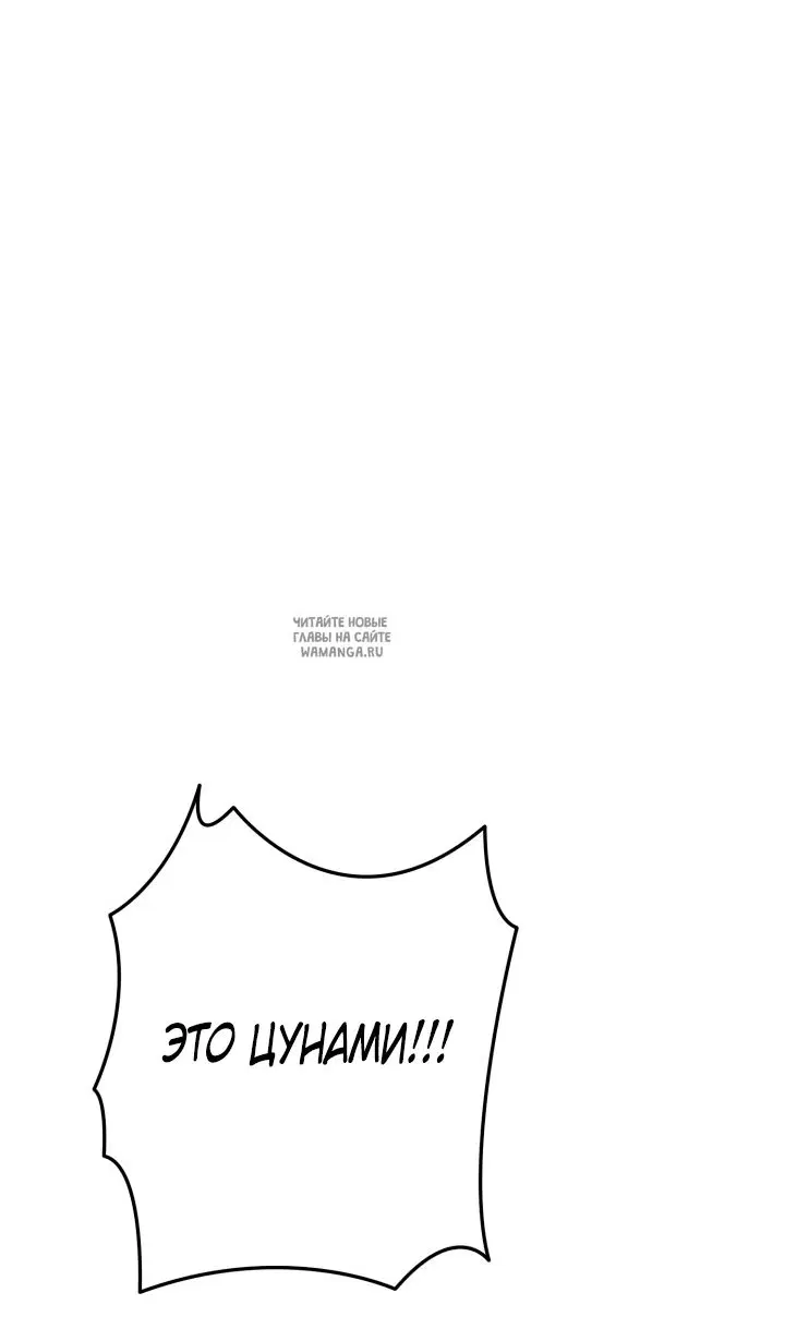 Page 30.000