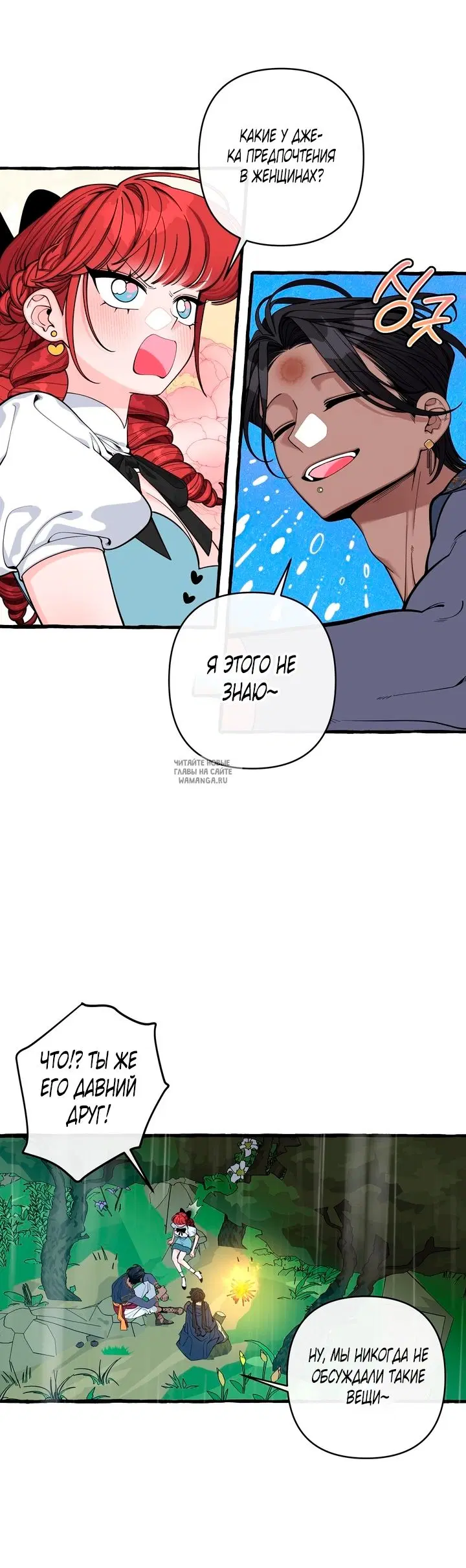 Page 30.000