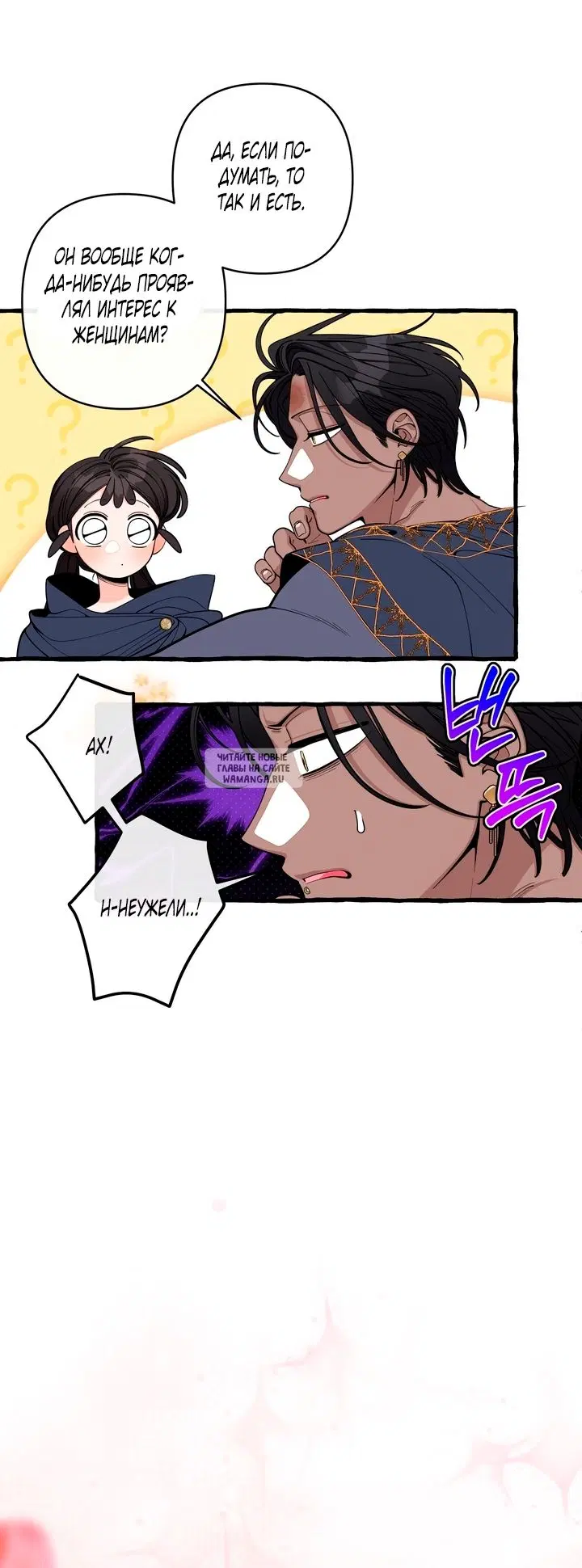 Page 31.000