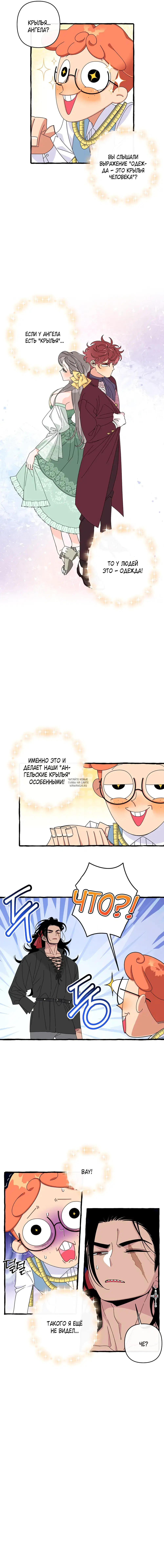 Page 3.000