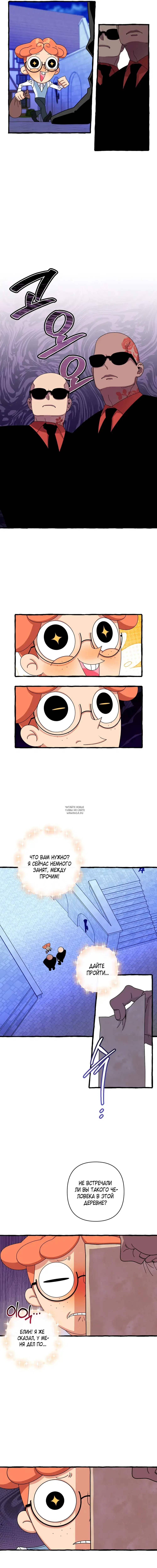 Page 3.000