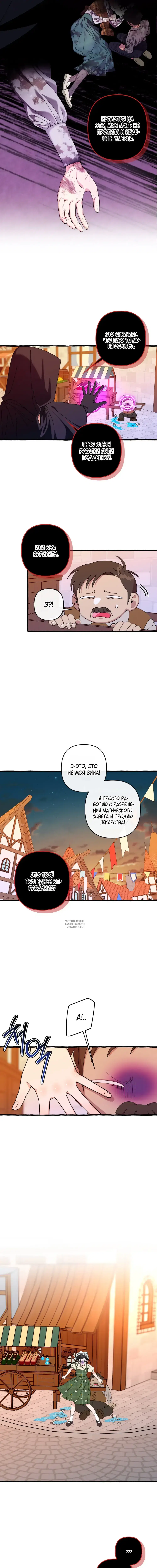Page 3.000