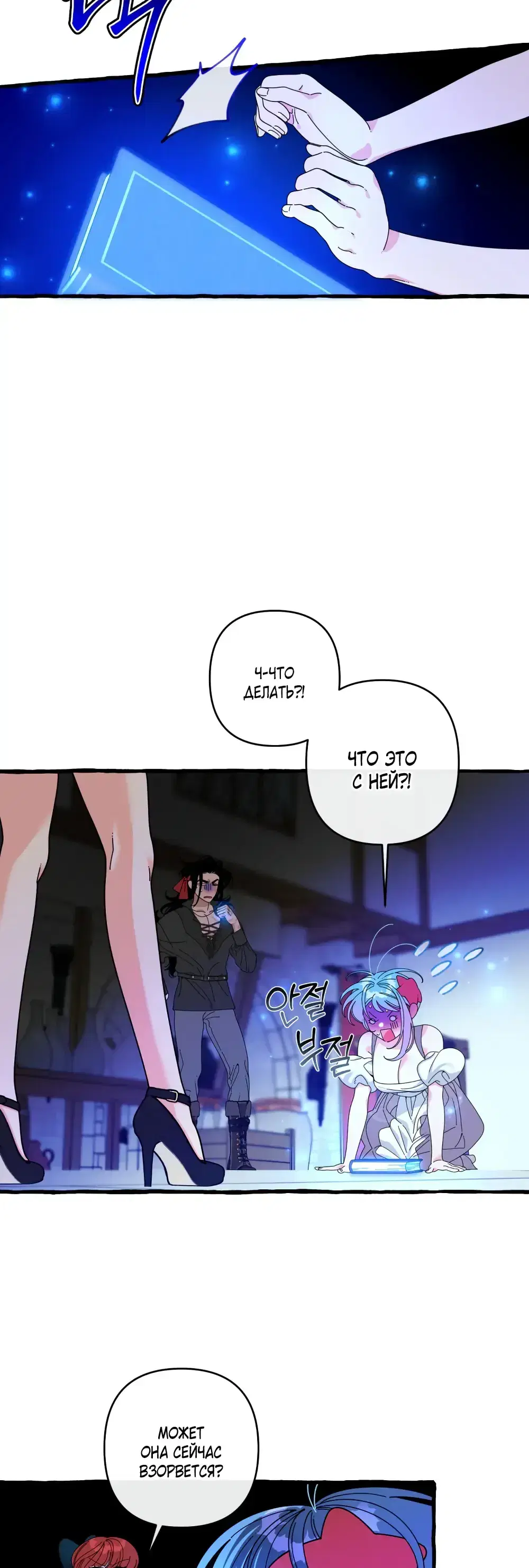 Page 3.001