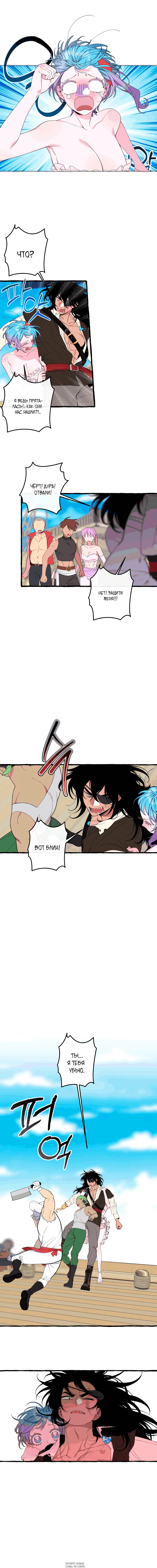 Page 3.000