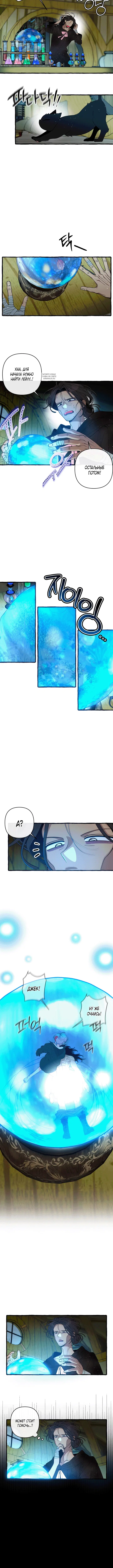Page 3.001