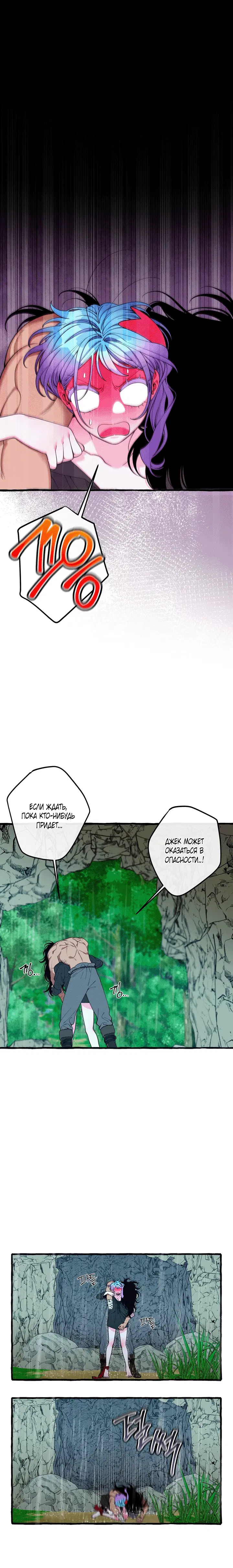 Page 3.002