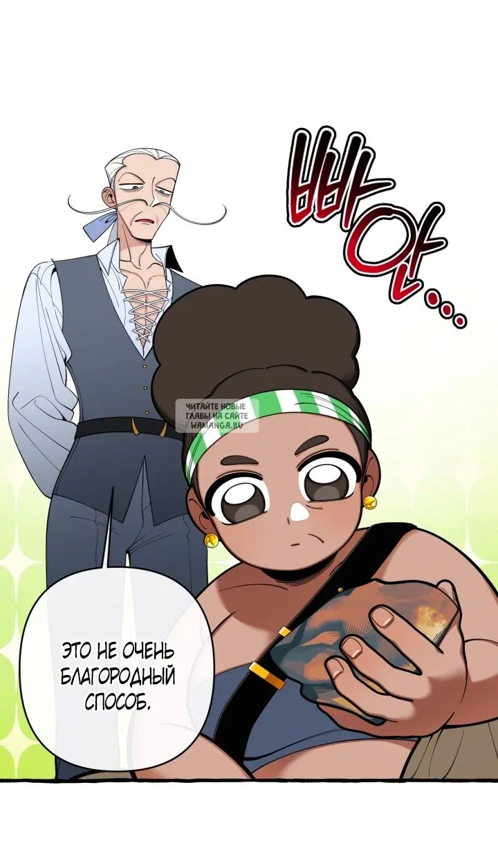 Page 32.000