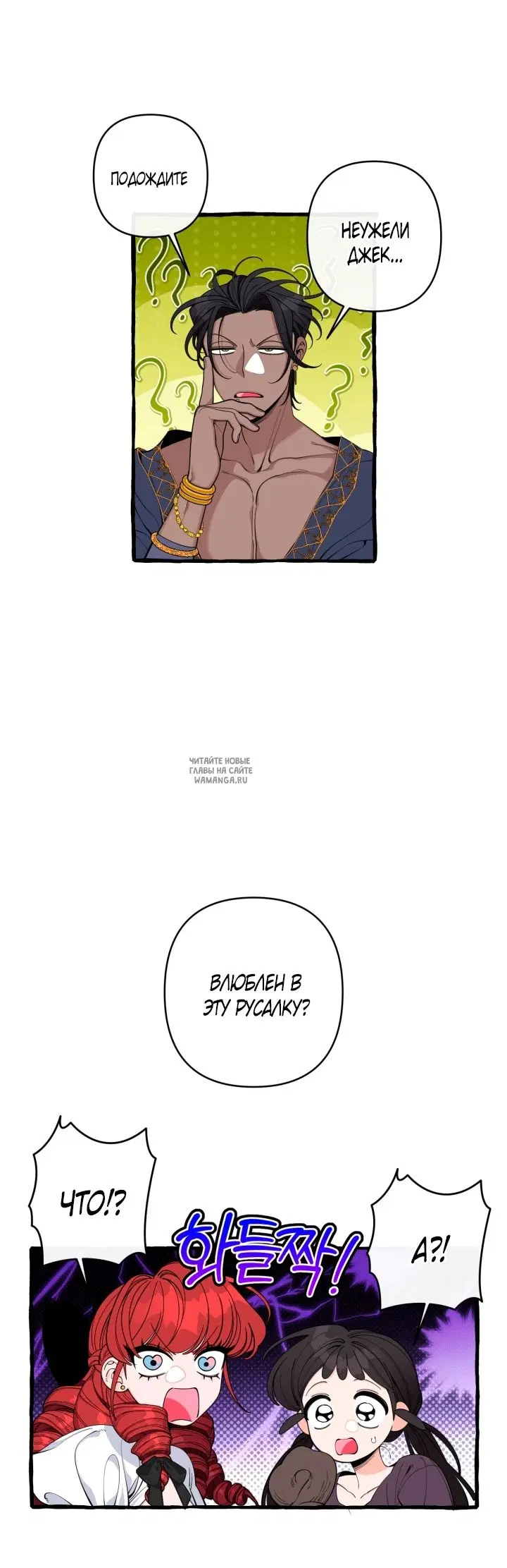 Page 32.000