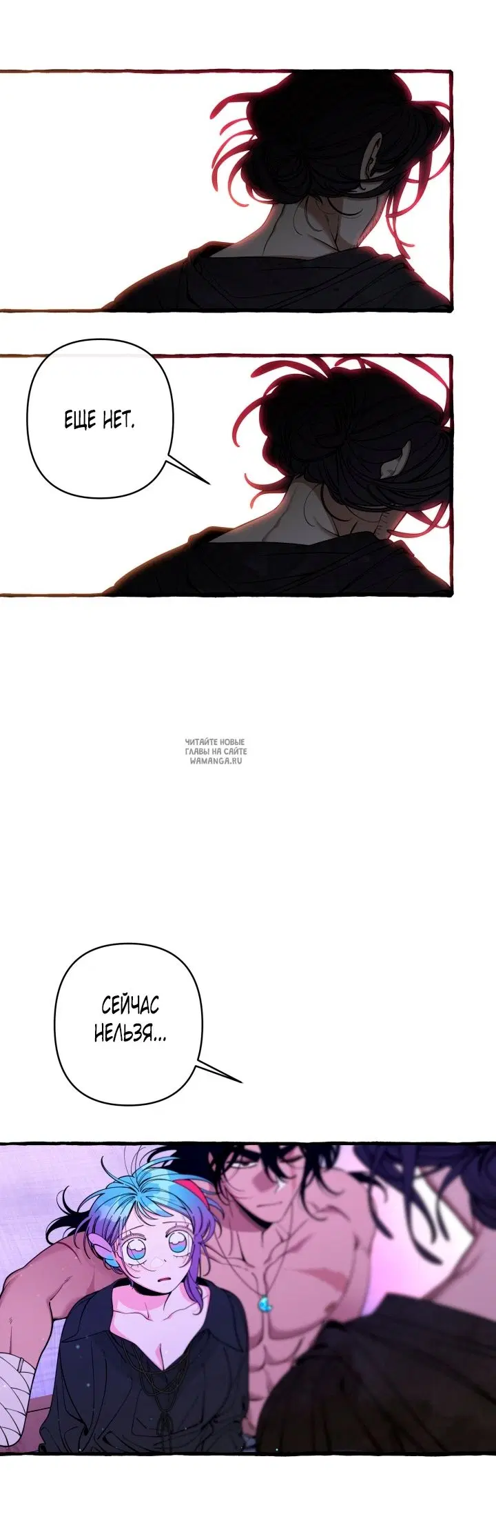 Page 32.000